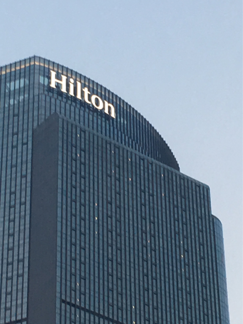 东莞希尔顿酒店